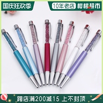 German Swarovski pen Swarovski Crystal ballpoint pen birthday gift business gift Black