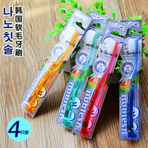 South Korea imported long handle nano soft hair toothbrush NOBLESH fine hair adult crystal toothbrush 4pcs