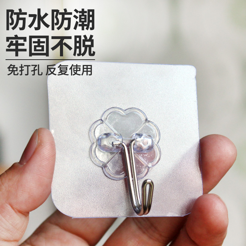 Hook Powerful Adhesive Wall-mounted Wall Bearing Suction Cup Kitchen Sticked Wall Without Mark-free Sticked Hook