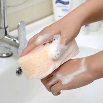 Japanese bath rub bath sponge Adult rub ash rub mud Men and women bath rub bath towel foam rich 3