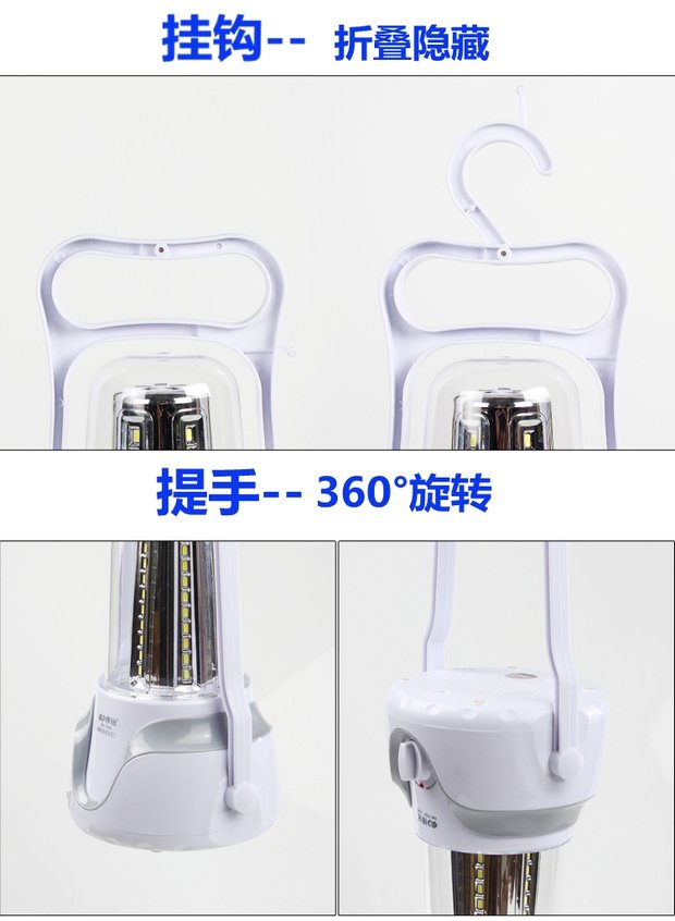 Kang Ming dẫn cắm trại ánh sáng lều ánh sáng ngựa ánh sáng xách tay sạc nhà khẩn cấp ánh sáng gian hàng ánh sáng gà nhà ánh sáng đèn pin klarus