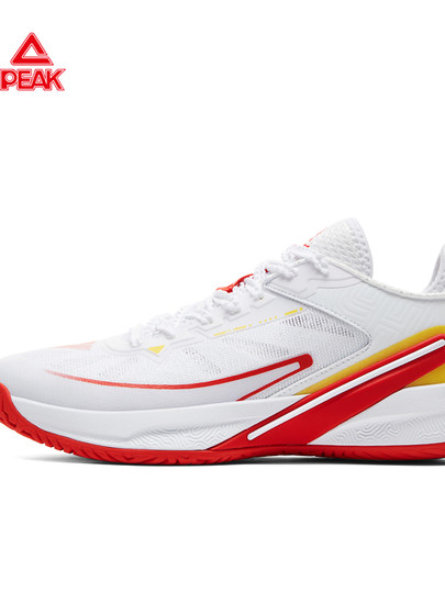 PEAK-Volleyballschuhe für Damen und Herren, authentische PEAK-Flick-Sportschuhe ET41557I/ET41558I