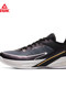 PEAK-Volleyballschuhe für Damen und Herren, authentische PEAK-Flick-Sportschuhe ET41557I/ET41558I