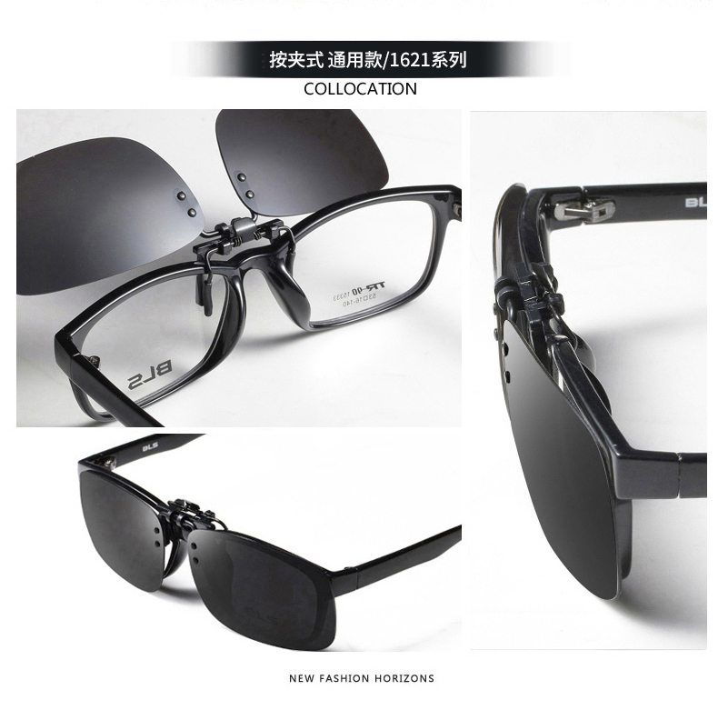 Kính phân cực clip kính râm kính râm nam kính nữ lái xe lái xe gương gương câu cá đêm nhìn gọng kính đẹp