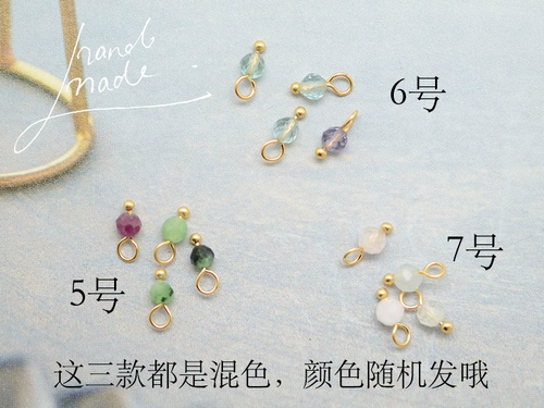 SZ148 Различные подвески натурального камня натуральная пресноводная жемчужная практика