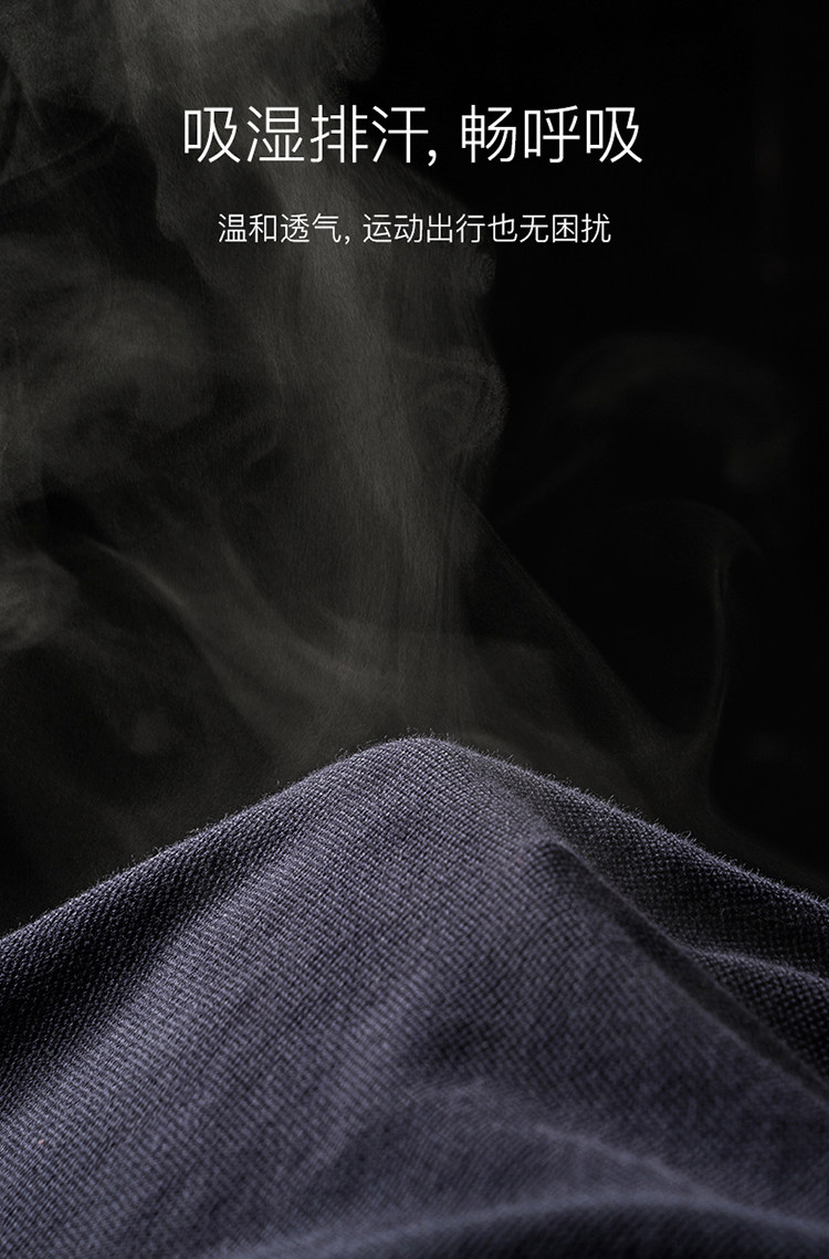 七匹狼 50支新疆长绒棉 男士商务休闲长袖Polo衫 图6