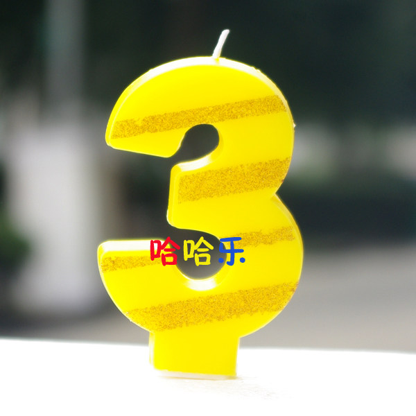 Bougie - Ref 2494022 Image 25