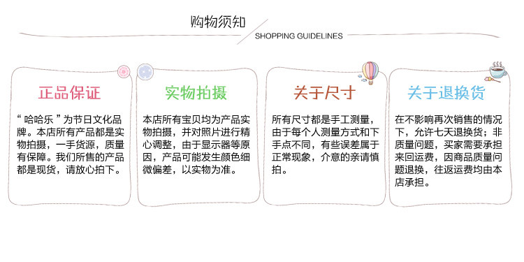 Bougie - Ref 2494032 Image 16