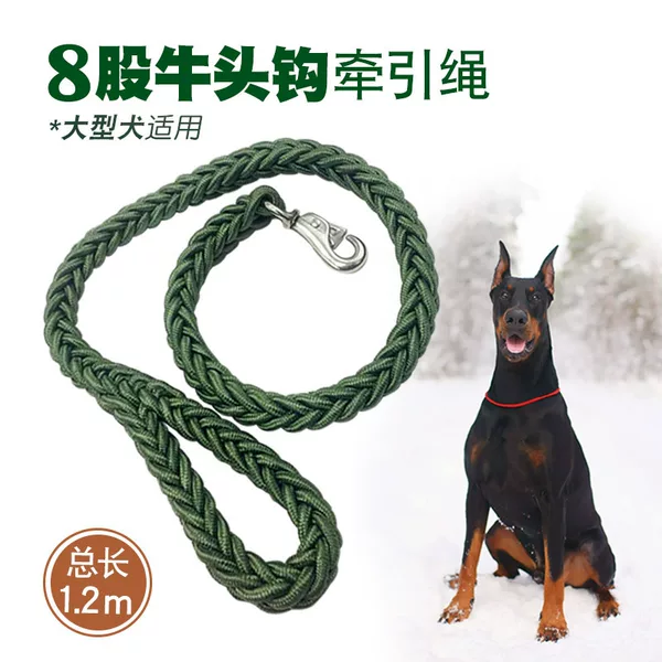 Товары от 毕作家