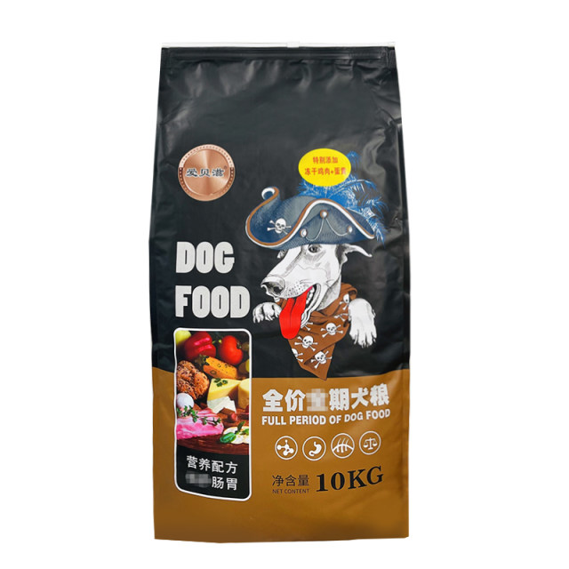 Aibez freeze-dried dog food ສາມຊິ້ນ 10kg ຫມາຜູ້ໃຫຍ່ແລະລູກຫມາປະເພດທົ່ວໄປ 20 catties golden retriever teddy bear