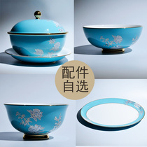 Yongfeng Source Madame Porcelain Ink Peony Cutlery Series Accessories Self-Selected Bowl and Fish Pan Soup Bowl Spoon