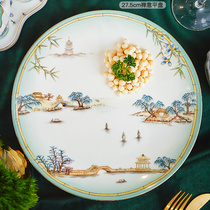 M20 Margonte West Lake feast 63 skull porcelain tableware accessories optional rice bowl noodle bowl dish flat plate spoon