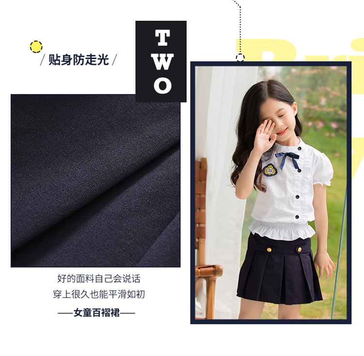 Quần áo mẫu giáo mùa hè ngắn tay áo sơ mi trắng tốt nghiệp trường tiểu học Áo gió đồng phục trẻ em phù hợp với trẻ em - Đồng phục trường học / tùy chỉnh thực hiện bexinhshop shop
