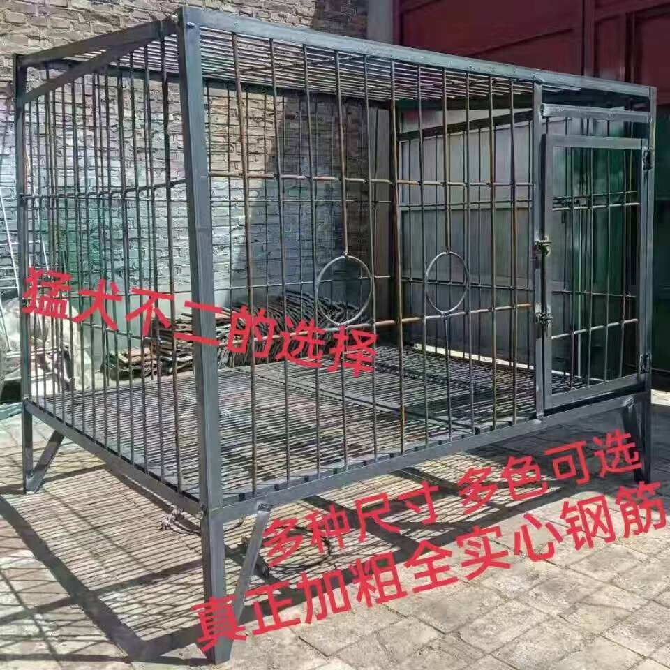 Medium and large dog cage galvanized angle steel thickened steel bar welded anti-bite and corrosion-resistant golden retriever husky horse dog German shepherd