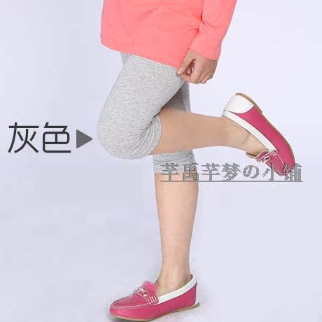 Pantalon fille - Ref 2063334 Image 4