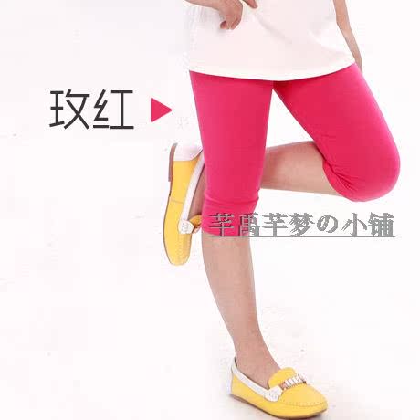 Pantalon fille - Ref 2063334 Image 9