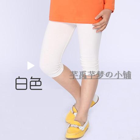 Pantalon fille - Ref 2063334 Image 8