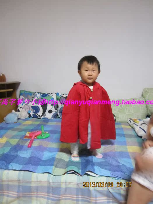 Cape pour fille KACAKID - Ref 2155497 Image 3