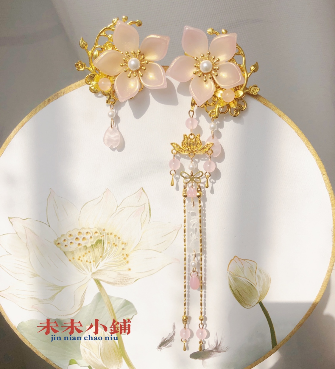 Retro outfit Hanfu cheongsam photo photo accessories long tassel hairpin hairpin glass flower