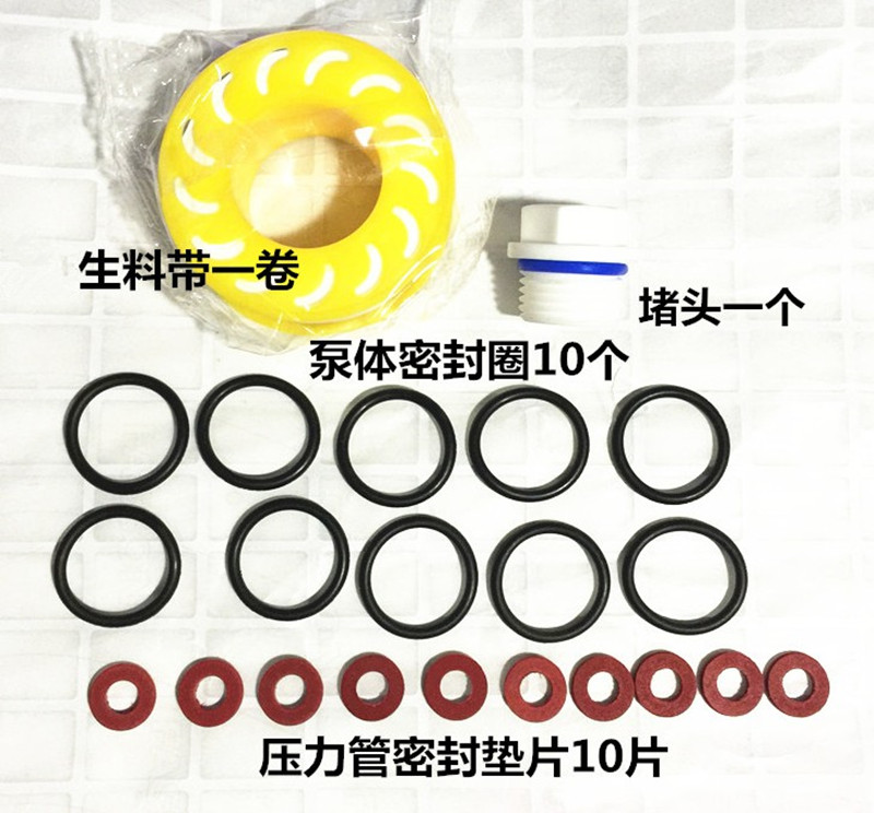 Manual Test Pump Accessories Spacer flow stopper assorted O-ring gasket Dampener Machine 2 5 Accessories Set