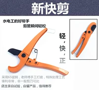 Покажите новый пост