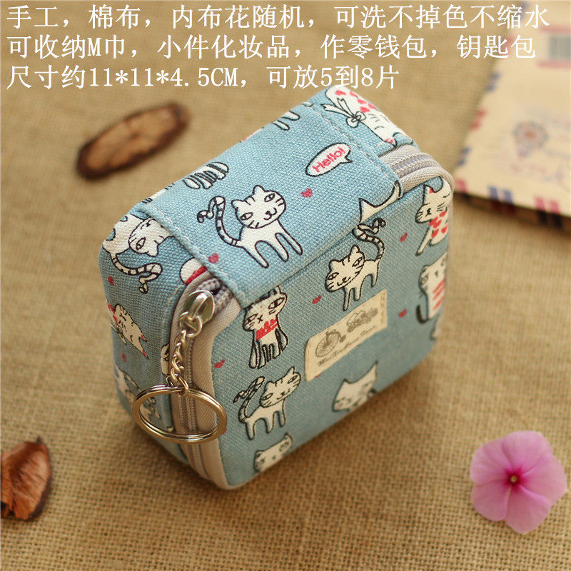 Cartoon cute fresh zipper sanitary napkin storage bag fabric sanitary napkin bag large-capacity aunt towel