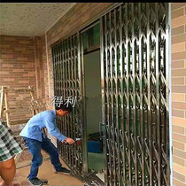 Pull gate Balcony door Stainless steel pull gate Security door Sliding door Anti-theft window Escape window Ventilation door