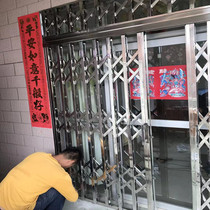 Custom stainless steel sliding gate Sliding door Anti-theft window Anti-theft door Shop door Balcony door