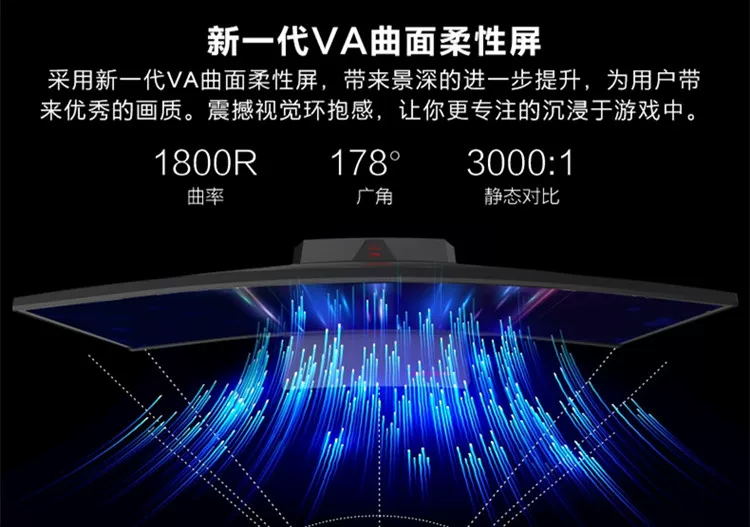 LCD дисплей ноутбук монитор экран 32 дюйма 27 дюймов