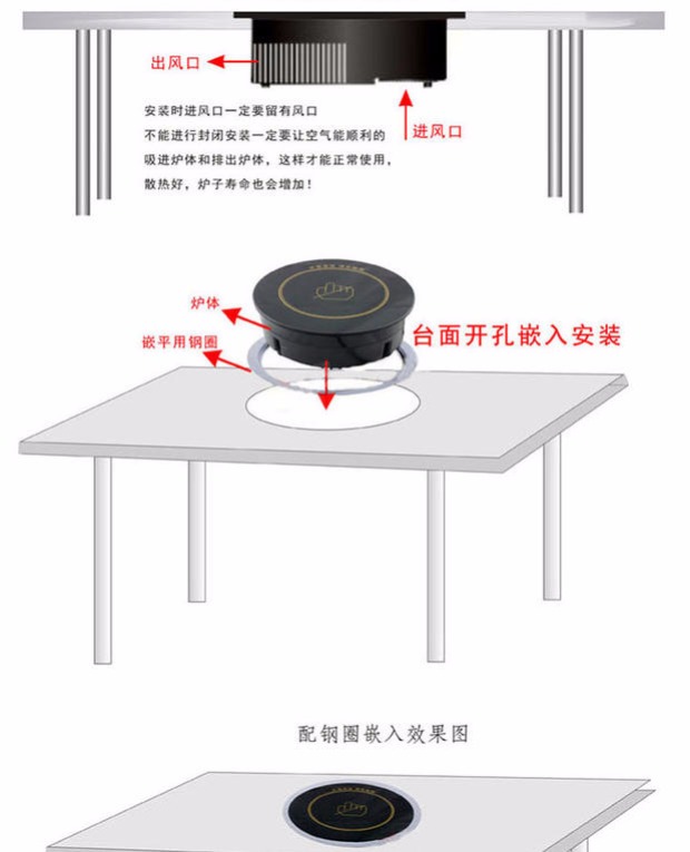 bếp hồng ngoại đôi âm Nhà nhập khẩu Desen Đức sử dụng nồi lẩu điện nhúng gốm tròn 1200W dây điều khiển bếp bằng gốm sứ bếp ga âm hồng ngoại