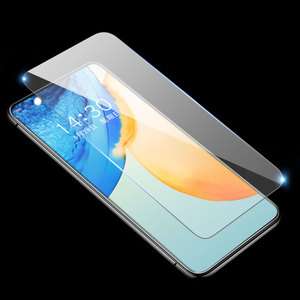 送工具包!vivo全屏钻石钢化膜