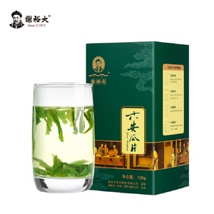 谢裕大绿茶六安瓜片新春茶100g