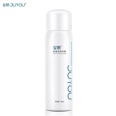 敏感肌救星！绽妍补水喷雾60ml
