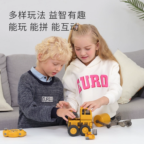 蛋宝乐 Вариационный магнитный конструктор, игрушечная машина, игрушка для мальчиков, инженерная машина, 6-9 лет, подарок на день рождения