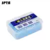 Car washing mud strong decontamination volcanic mud Car beauty to sludge plasticine white car decontamination rust black spot