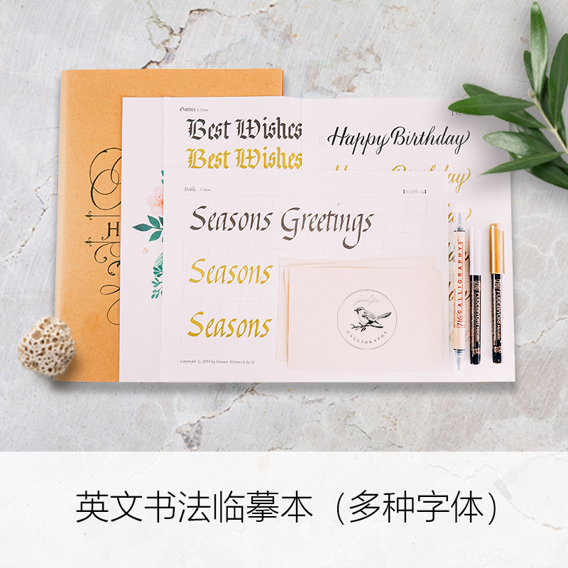 Brush font Goths Italian copy of the handbook flower round character tutorial handwritten English calligraphy