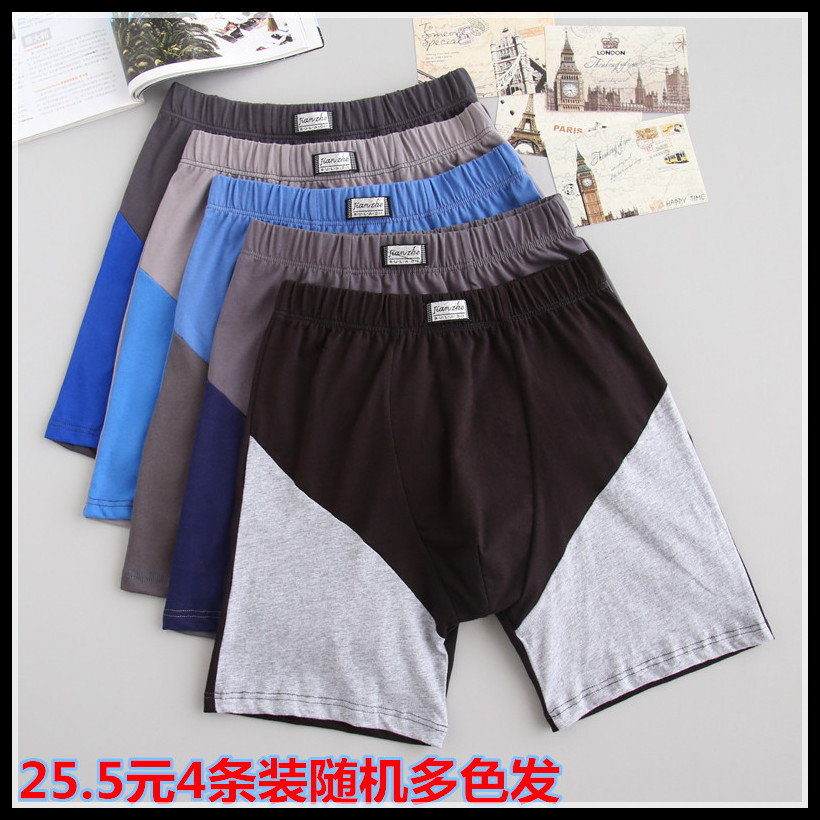 [6 Gói] Quần short nam Boxer Cotton Mid-eo Cotton Chất béo Quần boxer Kích thước lớn Quần short nam rộng đồ lót