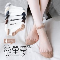 Good-looking womens stockings summer socks womens socks thin ins tide short lace glass Silk Cotton