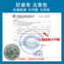 Khăn trải bàn dùng một lần không thấm nước cà phê chống dầu bảng mat nóng mạng Bắc Âu tim đỏ khăn trải bàn hình chữ nhật bảng Arts cô gái boob - Khăn trải bàn khăn trãi bàn Khăn trải bàn