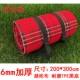 Ngoài trời dã ngoại mat ẩm pad gió outing dày mùa xuân du lịch lều cắm trại di động pad ngủ dã ngoại vải - Thảm chống ẩm / Mat / Gối khăn picnic