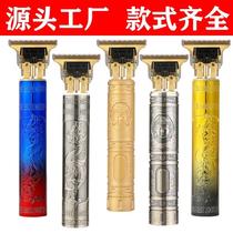 Clipper hair clipper Buddha head electric clipper adult oil head clipper hair salon silent hair clipper carving trimming hot model