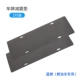 Blue Brand Shock Pad 2 таблетки