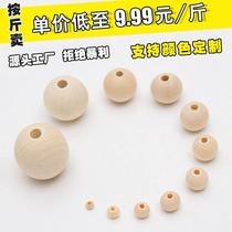 Spot wooden beads 6~40mm white lotus wood round beads diy beads loose beads wood jewelry accessories