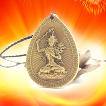 Xuanyou 12 Zodiac patron deity Rabbit Natal Buddha Copper Manjushri Bodhisattva Rabbit pendant