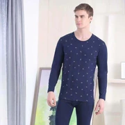 Pan Meige mới đích thực nam cổ tròn mùa thu và mùa đông đồ lót nhiệt đặt nhà đáy quần cotton Lycra mùa thu quần áo 9005 - Phù hợp với nóng lên