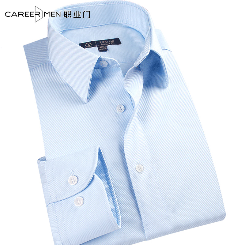 Professional door free ironing men's shirt Long-sleeved Korean slim business base anti-wrinkle spring professional formal white shirt