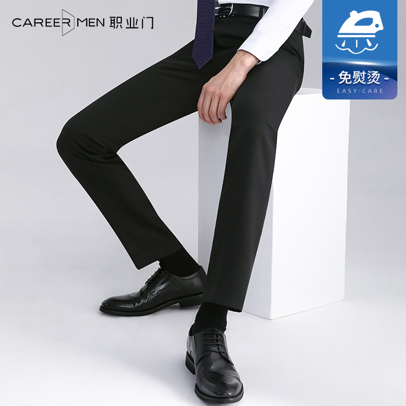 Career Door Business Men's West Pants Minor Feet Spring Summer Korean Version Casual Black Free Ironing Youth Positive Dress Pants
