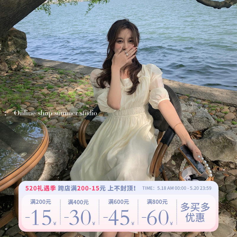 Summer Home Stream light overflowing with superfairy Femininity Closets children Design Feminists The little crowdsourced princess dresses