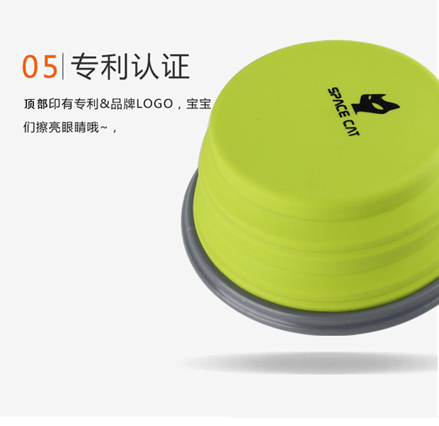 Không gian 喵 vật nuôi gấp bát con chó ra nước uống cho ăn xách tay ngoài trời con chó mèo bát silicone - Cat / Dog hàng ngày Neccessities khay đồ ăn cho mèo
