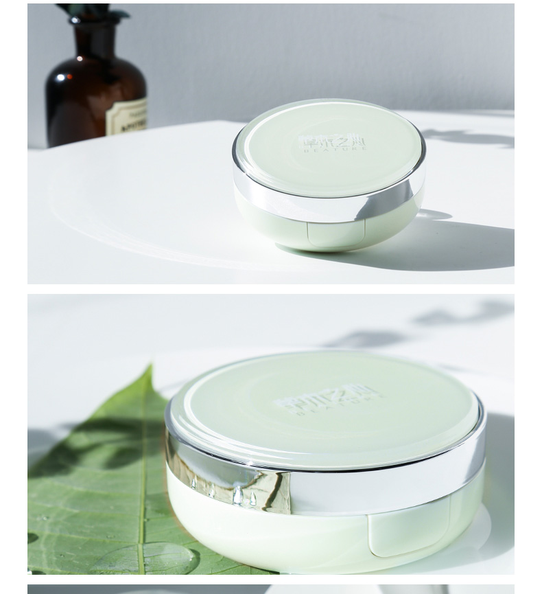 Grass heart cushion BB cream + phấn trang điểm dạng lỏng 2 bộ trang điểm rõ ràng màu nude sáng làm sáng da kiểm soát màu trang điểm phụ nữ son dưỡng dhc có màu